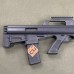 Bushmaster M17S Rifle 5.56 NATO - USED
